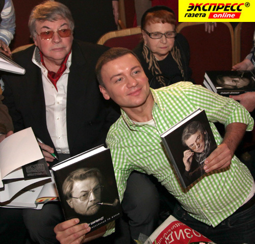 АЛЕКСАНДР ШИРВИНДТ, АЛЕКСАНДР ОЛЕШКО