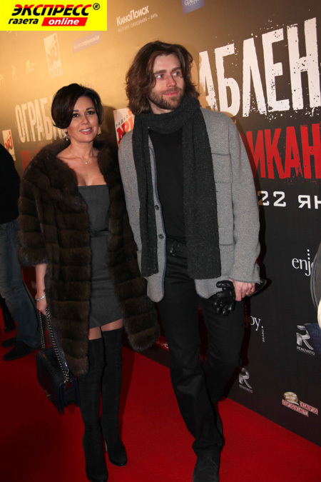 АНАСТАСИЯ ЗАВОРОТНЮК, ПЁТР ЧЕРНЫШЁВ