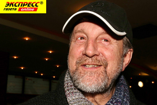 ЛЕОНИД ЯРМОЛЬНИК