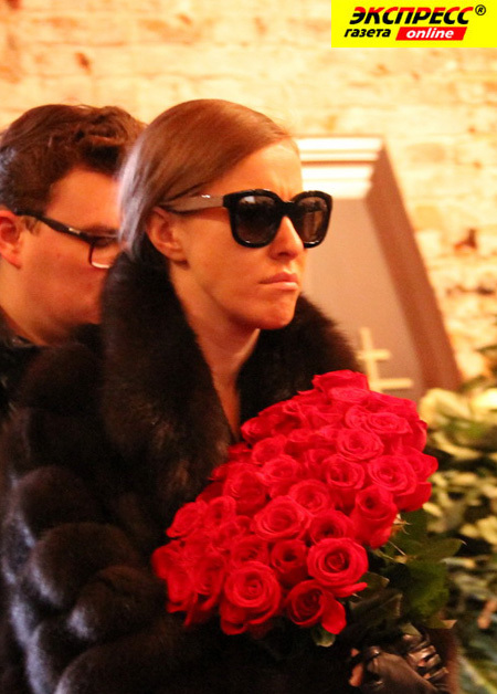 КСЕНИЯ СОБЧАК