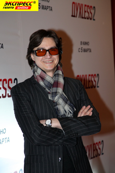 СЕРГЕЙ ФИЛИН