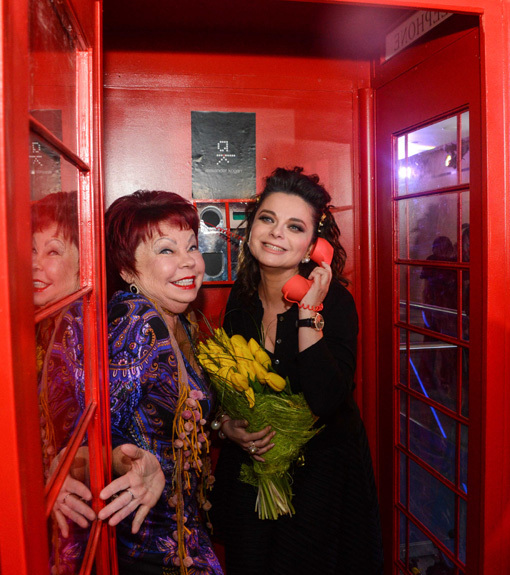 НАТАША КОРОЛЁВА С МАМОЙ