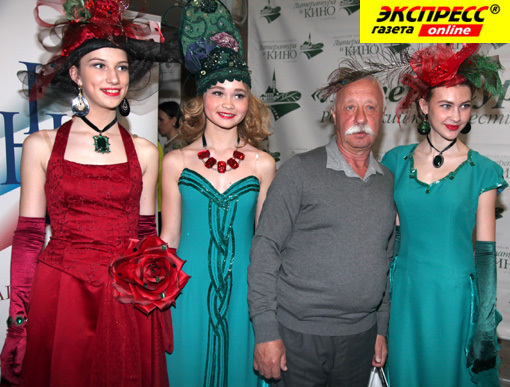 ЛЕОНИД ЯКУБОВИЧ