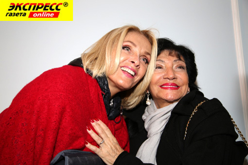 ЛАЙМА ВАЙКУЛЕ, НАНИ БРЕГВАДЗЕ