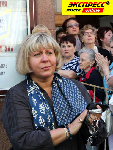 МАРИНА ГОЛУБ