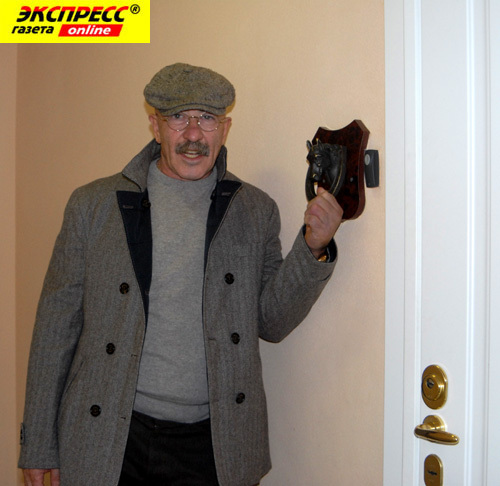 АЛЕКСАНДР РОЗЕНБАУМ