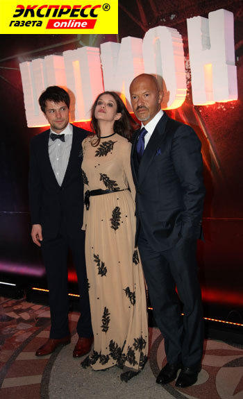 ДАНИЛА КОЗЛОВСКИЙ, АННА ЧИПОВСКАЯ, ФЁДОР БОНДАРЧУК