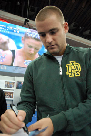 Михаил ЮЖНЫЙ