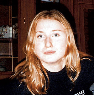 Лидия ЕРМАКОВА