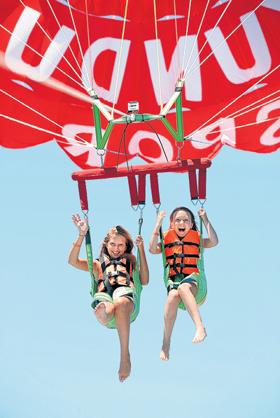 Полёт на параплане подарил массу эмоций