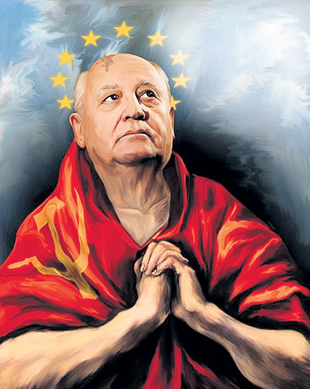 Михаила Сергеевича на родине считают Иудой, а на Западе - святым мучеником