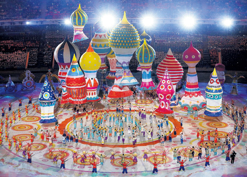 На открытие Олимпиады в Сочи прибыли главы 44 государств. Такой высокой чести ещё не удостаивались ни одни зимние Игры