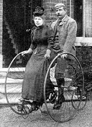 Артур с супругой Джин