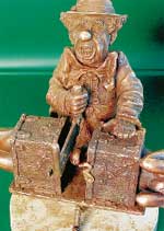 «ФАКИР»: щекотливая ситуация