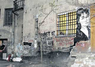 КОТЕЛЬНАЯ: здесь работал кочегаром Виктор Цой