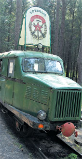 УЗКОКОЛЕЙКА: на этом паровозе республика мечтает въехать в Евросоюз