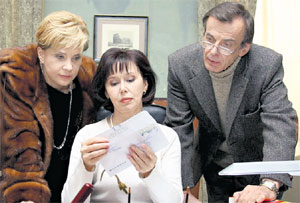 ДОГИЛЕВА, СИМОНОВА И ТАРАТОРКИН: помогают людям решать их личные проблемы