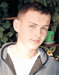 Сергея ПИЧУГИНА и...