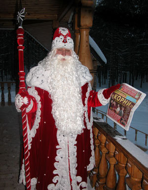 Наш Дед Мороз тоже посоревнуется за звание лучшего