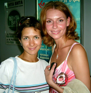 Екатерина КЛИМОВА, Любовь ТОЛКАЛИНА