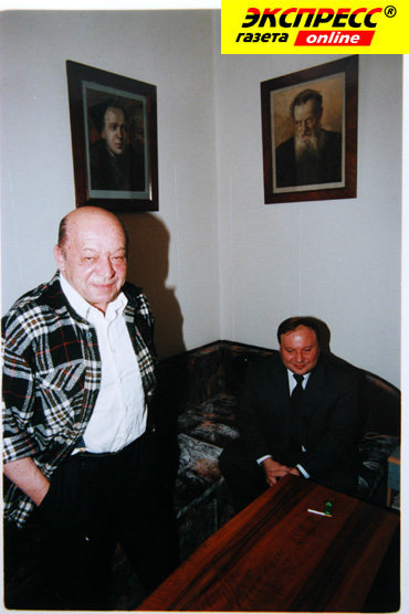 С отцом Тимуром Аркадьевичем