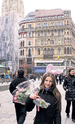 День рождения Лиза отметила в Вене