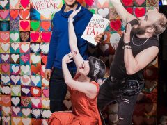 валери бирбичадзе дата рождения. akter denis kosyakov 1030007. валери бирбичадзе дата рождения фото. валери бирбичадзе дата рождения-akter denis kosyakov 1030007. картинка валери бирбичадзе дата рождения. картинка akter denis kosyakov 1030007. Место рождения братьев: город Алма-Ата, Казахская ССР. В настоящее время проживают в городе Москве. валери бирбичадзе дата рождения. akter denis kosyakov 1030007. валери бирбичадзе дата рождения фото. валери бирбичадзе дата рождения-akter denis kosyakov 1030007. картинка валери бирбичадзе дата рождения. картинка akter denis kosyakov 1030007. Место рождения братьев: город Алма-Ата, Казахская ССР. В настоящее время проживают в городе Москве.