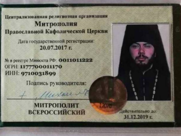 извиняюсь, но, секс двух лесби видео сайт интересующему Вас