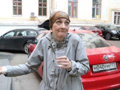 что случилось с качалиной ксенией. kachal kudryavceva 152124806. что случилось с качалиной ксенией фото. что случилось с качалиной ксенией-kachal kudryavceva 152124806. картинка что случилось с качалиной ксенией. картинка kachal kudryavceva 152124806. что случилось с качалиной ксенией. kachal kudryavceva 152124806. что случилось с качалиной ксенией фото. что случилось с качалиной ксенией-kachal kudryavceva 152124806. картинка что случилось с качалиной ксенией. картинка kachal kudryavceva 152124806.