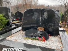 что случилось с кириллом супоневым сыном сергея супонева. 33021049. что случилось с кириллом супоневым сыном сергея супонева фото. что случилось с кириллом супоневым сыном сергея супонева-33021049. картинка что случилось с кириллом супоневым сыном сергея супонева. картинка 33021049. что случилось с кириллом супоневым сыном сергея супонева. 33021049. что случилось с кириллом супоневым сыном сергея супонева фото. что случилось с кириллом супоневым сыном сергея супонева-33021049. картинка что случилось с кириллом супоневым сыном сергея супонева. картинка 33021049.