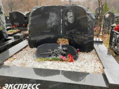 что случилось с кириллом супоневым сыном сергея супонева. 44021051. что случилось с кириллом супоневым сыном сергея супонева фото. что случилось с кириллом супоневым сыном сергея супонева-44021051. картинка что случилось с кириллом супоневым сыном сергея супонева. картинка 44021051. что случилось с кириллом супоневым сыном сергея супонева. 44021051. что случилось с кириллом супоневым сыном сергея супонева фото. что случилось с кириллом супоневым сыном сергея супонева-44021051. картинка что случилось с кириллом супоневым сыном сергея супонева. картинка 44021051.