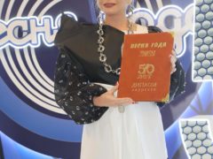 Звезды ярче чем вчера. Смотреть фото Звезды ярче чем вчера. Смотреть картинку Звезды ярче чем вчера. Картинка про Звезды ярче чем вчера. Фото Звезды ярче чем вчера Звезды ярче чем вчера. Смотреть фото Звезды ярче чем вчера. Смотреть картинку Звезды ярче чем вчера. Картинка про Звезды ярче чем вчера. Фото Звезды ярче чем вчера